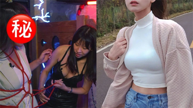 【西檬之家】字母圈的Aftercare是什么？BDSM新人必读指南