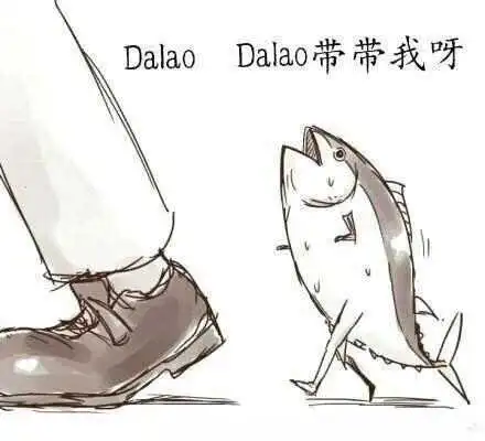【西檬之家】Brat属性是什么？字母圈新人必读指南