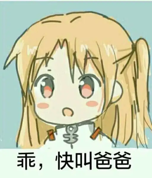 【西檬之家】新人入圈指南：BDSM亚文化核心术语解析及安全实践
