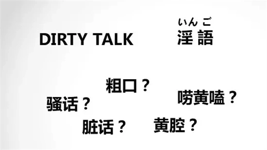 【西檬之家】k8猫系是什么？字母圈新人入圈的权威指南
