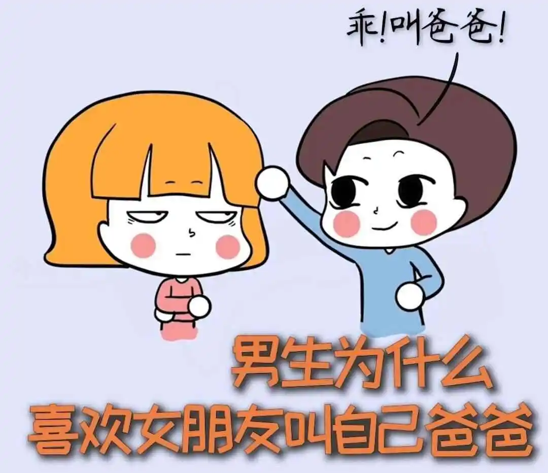 西檬之家-K8是什么？揭秘字母圈中的猫系角色扮演