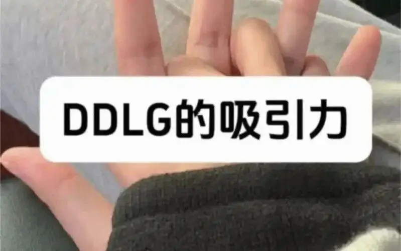 西檬之家-字母圈新人入圈指南：从恋足癖到BDSM实践