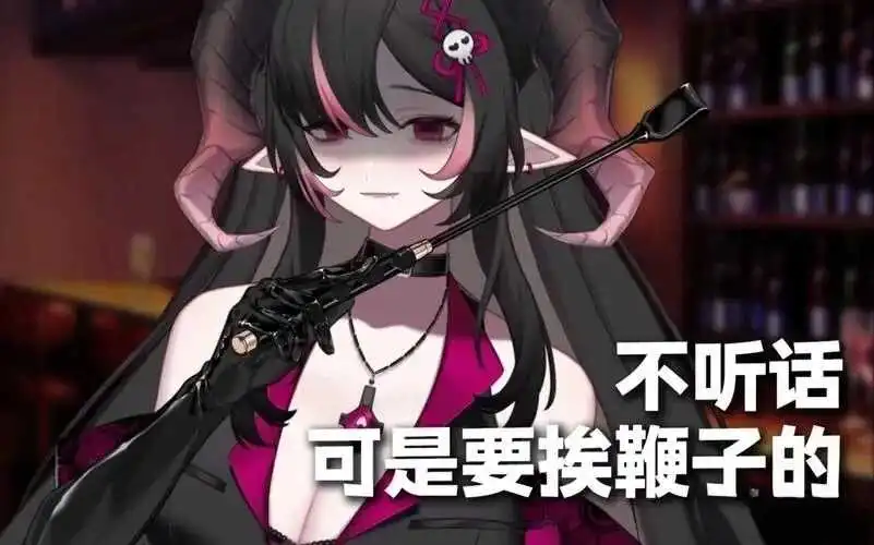 BDSM入圈：实用指南
