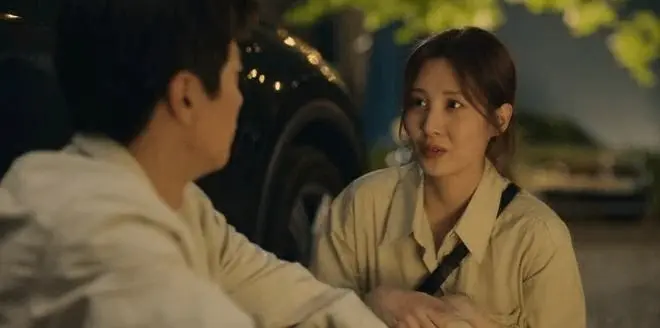 Spank - 微信图片_2025-11-13_184454_089