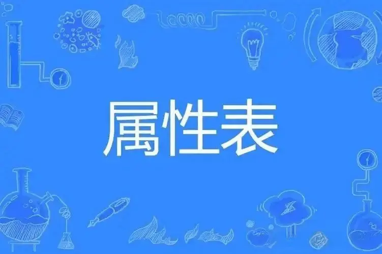 【西檬之家】字母圈新人如何入门？BDSM核心术语与SSC原则指南
