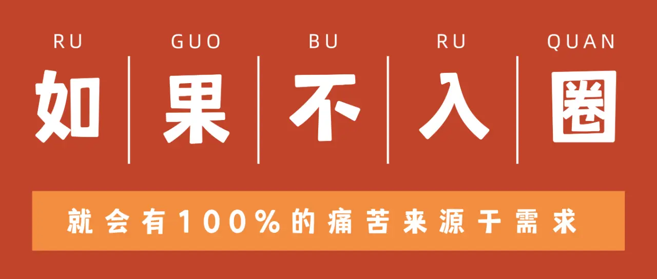 【西檬之家】女王是什么角色？字母圈新人必读指南