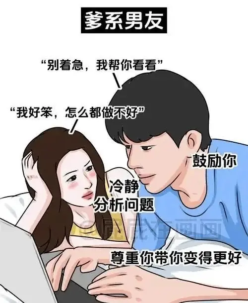 西檬之家-大圈新人入圈指南：构建健康BDSM实践框架